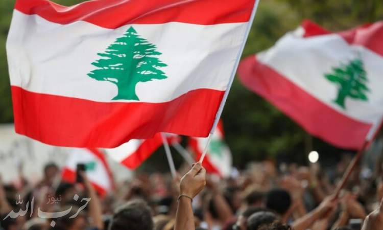 آغاز روند انتخابات پارلمانی لبنان از فردا