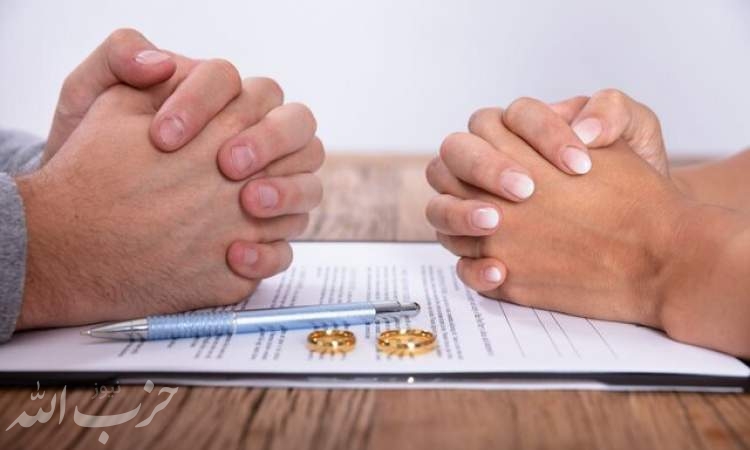 ثبت ۶ طلاق به ازای هر ۱۰ ازدواج در البرز