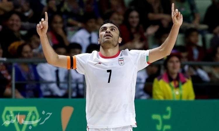 ۳ ایرانی در جمع نامزدهای بهترین بازیکن‌ ۲۰۲۱ فوتسال جهان