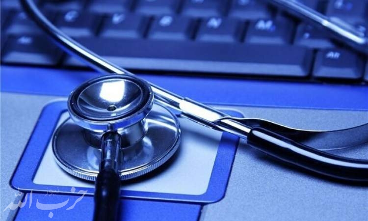 درز اطلاعات شخصی وزیر بهداشت و چند چالش‌ امنیتی نسخه‌ الکترونیک