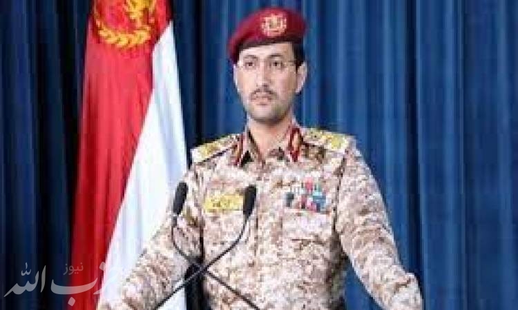 پهپاد جاسوسی «امارات» در استان «شبوه» یمن ساقط شد
