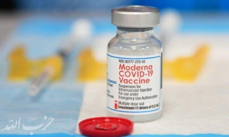 رد شایعه تاثیر واکسن کرونا بر عادت ماهانه