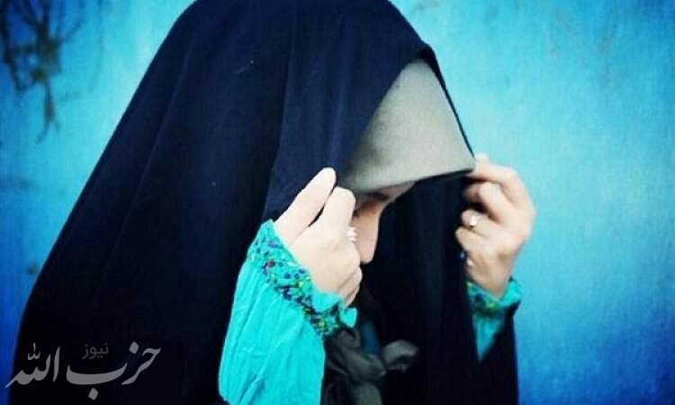 اولين رويداد شناسايي شيوه هاي اثرگذار در ترويج عفاف و حجاب برگزار مي شود