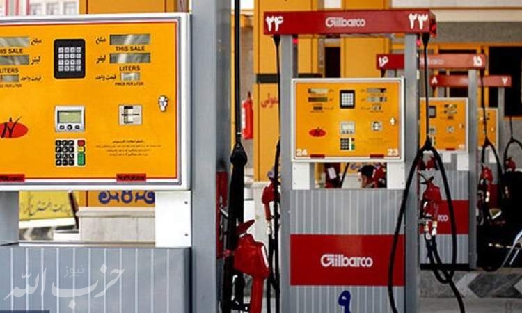 رحیمی: عرضه یارانه بنزین به کارت‌های ملی صرفا یک پیشنهاد است