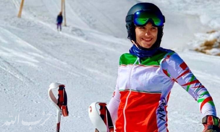 عاطفه احمدی نماینده اسکی آلپاین ایران در المپیک زمستانی شد