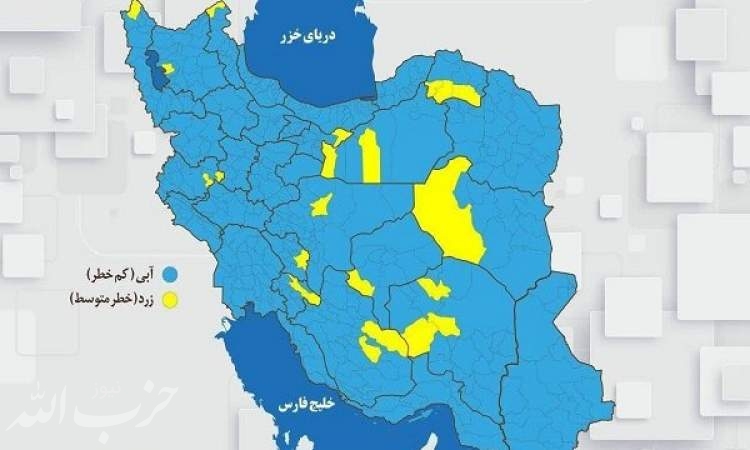 رنگ نارنجی و قرمز از نقشه کرونایی ایران پاک شد