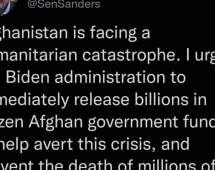 سندرز: دولت بایدن میلیاردها دلار پول افغانستان را آزاد کند