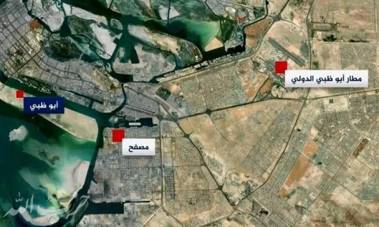 درخواست کمک فوری امارات از صهیونیست‌ها پس از عملیات «طوفان یمن»