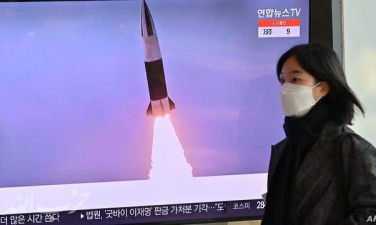 شلیک "پرتابه‌ای نامشخص" از سوی کره شمالی به سمت دریای ژاپن