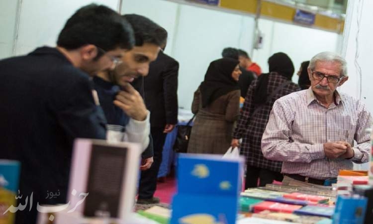 درب‌های نمایشگاه کتاب تهران به روی مخاطبان باز شد