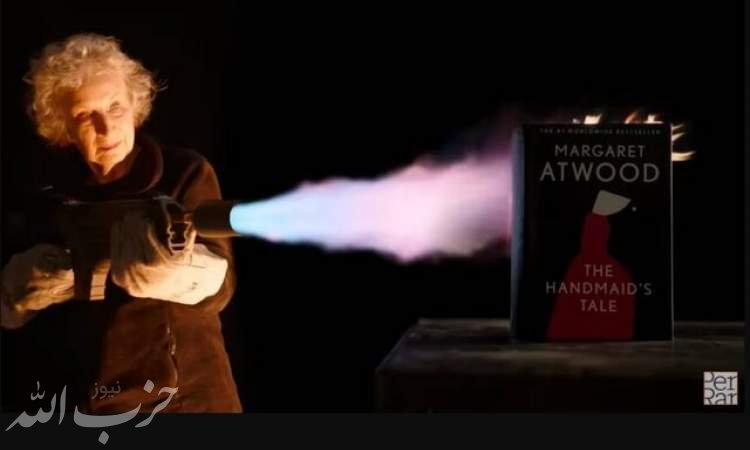 «آتوود» نسخه ضدحریق کتابش را آتش زد
