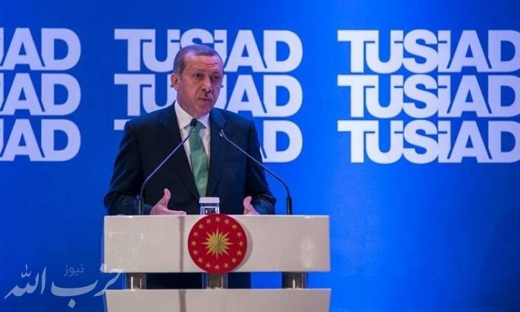 تبعات حمله اردوغان به بزرگترین اتحادیه اقتصادی ترکیه
