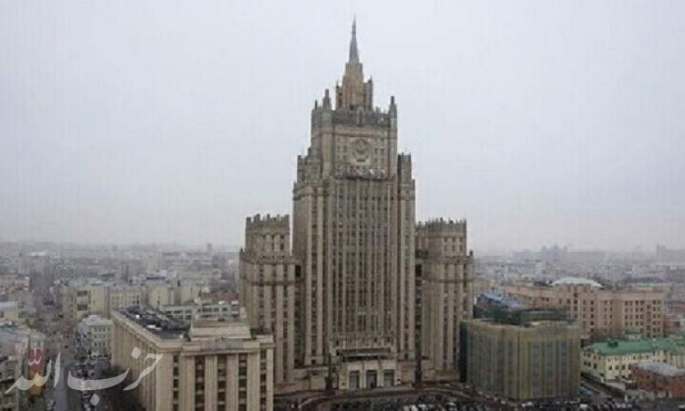 هشدار مسکو به واشنگتن درباره جلوگیری از تخلیه شهروندان روس