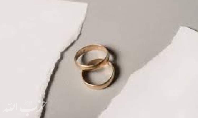 مشاوره‌های صوری به نفع طلاق