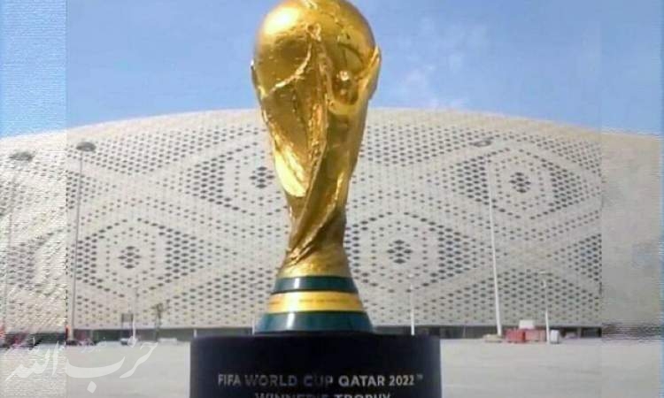 کاپ جام جهانی به ایران می‌آید/ قرار نبود «کاسیاس» و «کاکا» بیایند