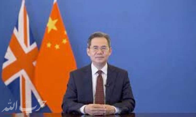هشدار سفیر چین به قانونگذاران انگلیسی درباره سفر به تایوان