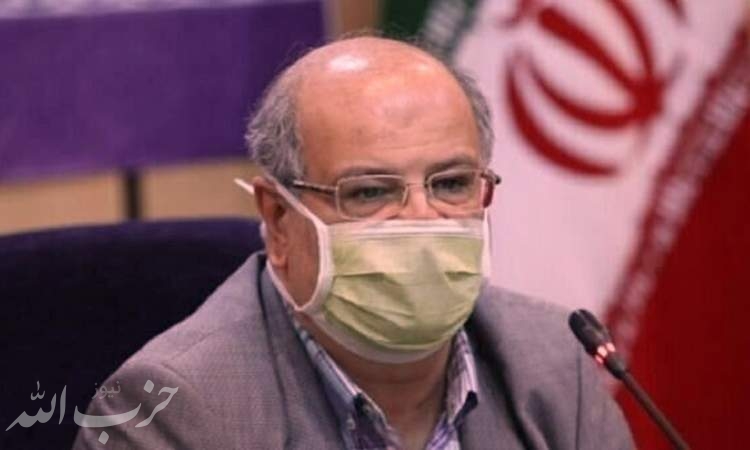 بستری ۴۸۰ بیمار جدید مبتلا به کرونا در مراکز درمانی تهران در شبانه روز گذشته/ ۹۲ نفر در بخش مراقبت های ویژه بستری هستند