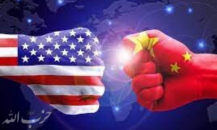 مدار رقابت بین آمریکا و چین از مدار عادی اعتراض خارج شده است
