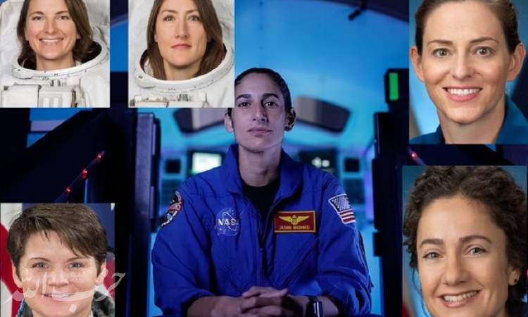 فهرست ناسا از زنان کاندیدای اعزام به ماه