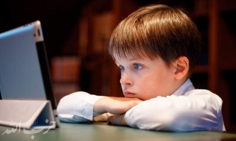 پیامدهای حضور کودکان در فضای مجازی