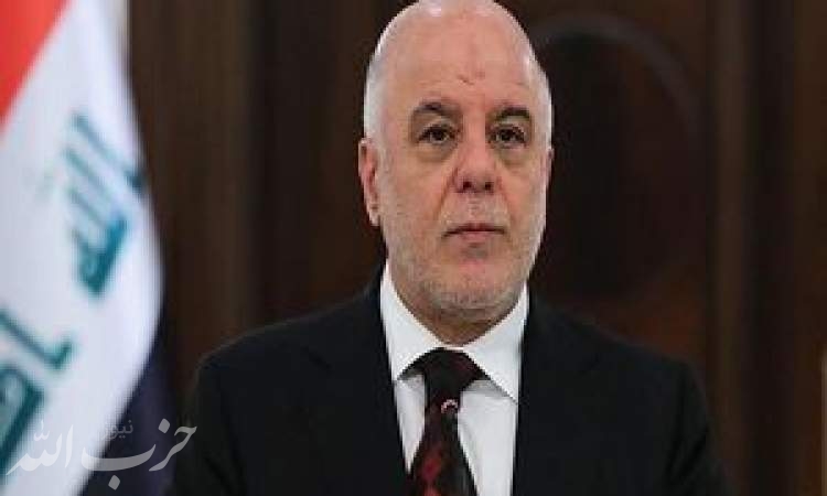 حیدر العبادی: عراقیها به سمت فتنه حرکت نکنند