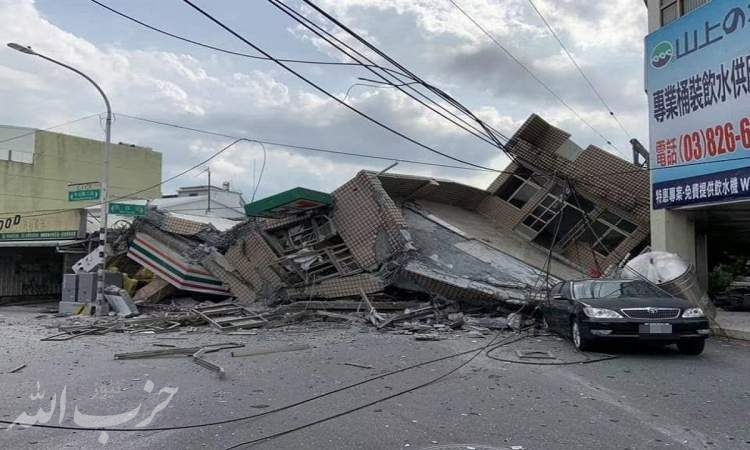 هشدار سونامی در پی وقوع زلزله ۷.۲ ریشتری در تایوان
