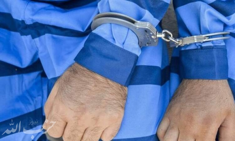 دستگیری اعضای باند تصاحب املاک بلاصاحب در البرز
