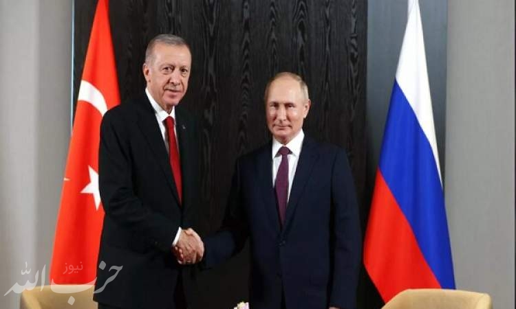 اردوغان: پوتین خواستار پایان فوری بحران اوکراین است