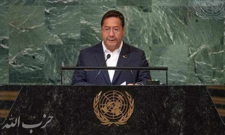 رئیس جمهور بولیوی آمریکا راعامل شکست جنگ علیه موادمخدر عنوان کرد