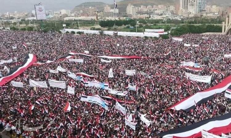 میلیون ها یمنی در راهپیمایی شرکت کردند