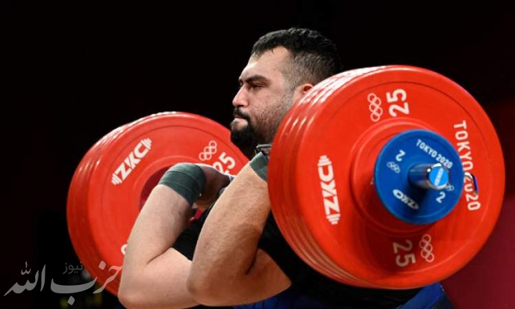 ترکیب تیم ملی وزنه‌برداری در قهرمانی آسیا/ رقابت مردان ایران با تیم کامل در بحرین