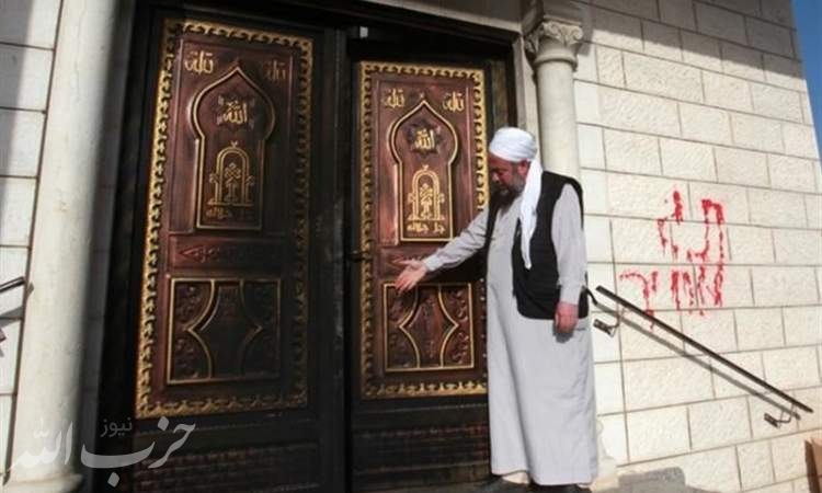 حمله نظامیان و شهرک نشنیان صهیونیست به ۱۵ مسجد در کرانه باختری