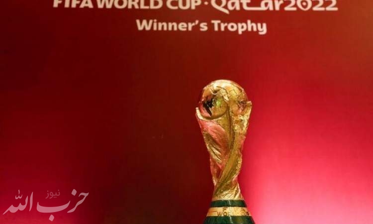 ویژگی گروه ایران در جام جهانی از نظر فیفا