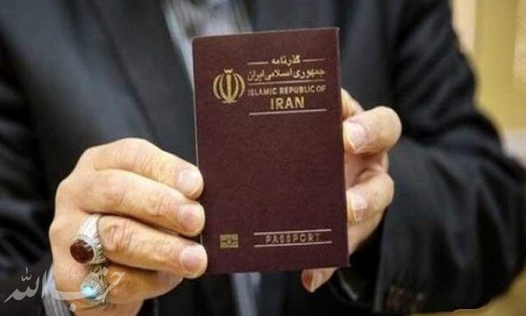 آیا مجلس قانون اعطای تابعیت به فرزندان مادران ایرانی را لغو کرده است؟