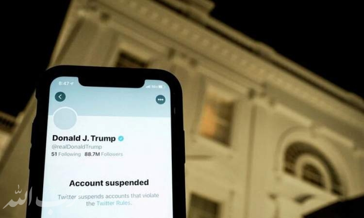 توییتر حساب کاربری رئیس جمهوری سابق آمریکا را باز کرد؛ ترامپ: برنمی‌گردم!