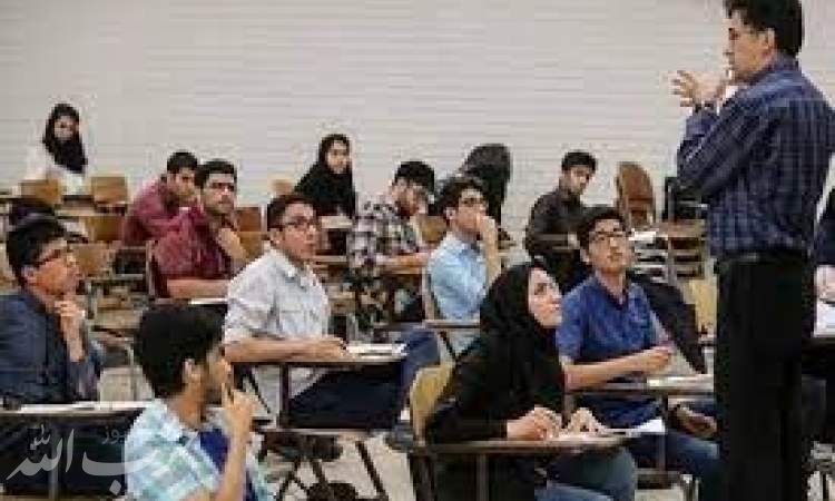 برگزاری کلاس جبرانی اجباری برای تمام دانشگاه‌ها/ برگزاری امتحانات در موعد مقرر