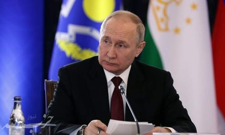 حمایت پوتین از سازمان پیمان امنیت جمعی