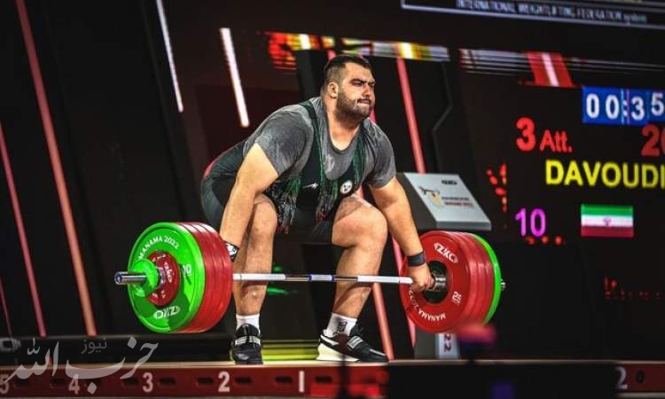 ترکیب تیم ملی وزنه‌برداری ایران در قهرمانی جهان ۲۰۲۲/ بازگشت کیانوش به جهانی
