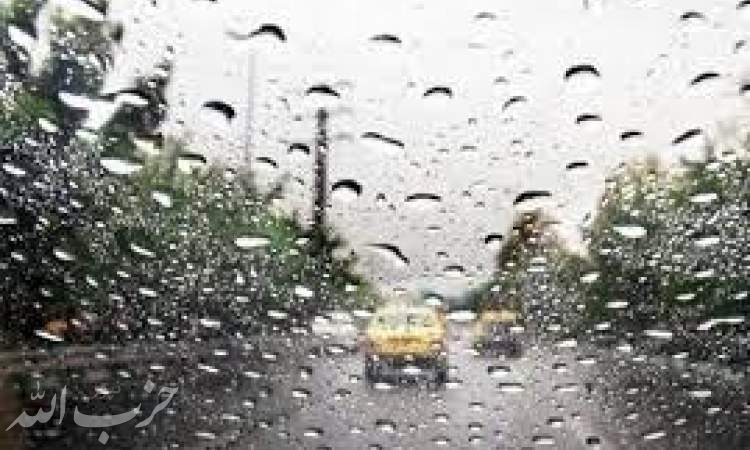 بارش باران و وزش باد در تهران/ کاهش دما از فردا