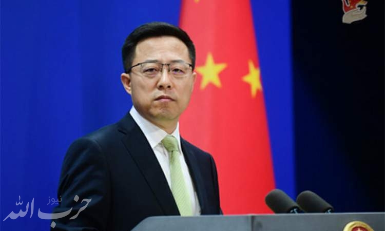 پکن: آمریکا با بزرگ کردن "خطر چین" به دنبال تولید کلاهک‌های بیشتر است