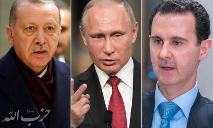 رویترز: اسد پیشنهاد ملاقات با اردوغان در حضور پوتین را رد کرده است