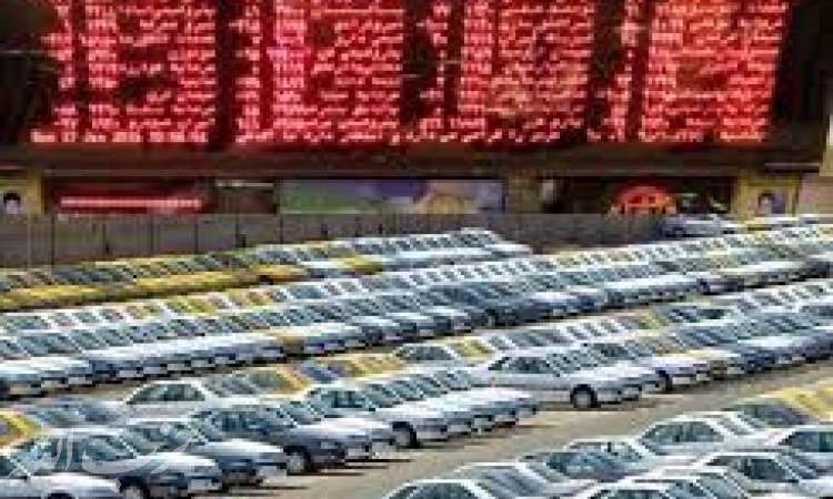 جزئیات عرضه خودرو‌های وارداتی در بورس کالا