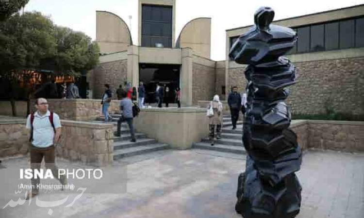 موزه هنرهای معاصر تهران در آستانه بازگشایی