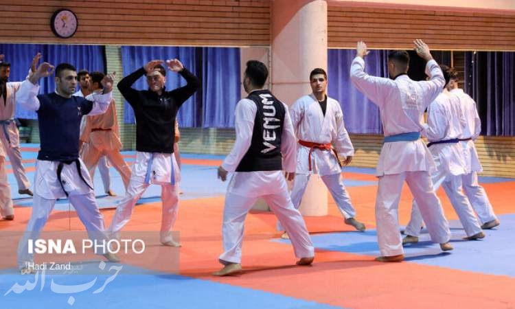 لغو اعزام ملی‌پوشان کاراته ایران به فرانسه به دلیل صادر نشدن ویزا