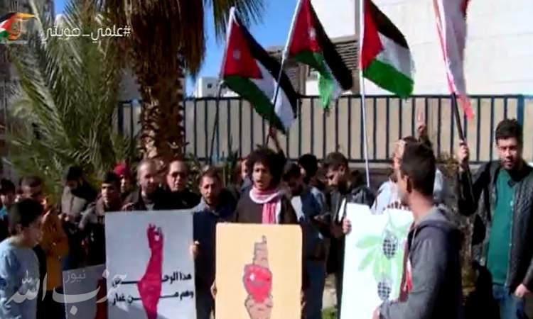 اردنی‌ها اخراج سفیر رژیم صهیونیستی از کشورشان را خواستار شدند