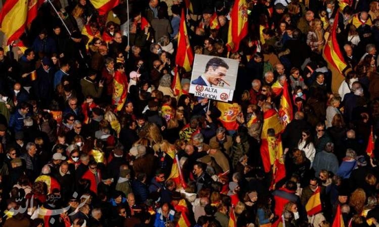 اعتراضات هزاران نفری در اسپانیا علیه دولت