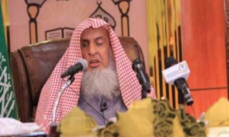 واکنش مفتی عربستان به هتک حرمت قرآن در سوئد