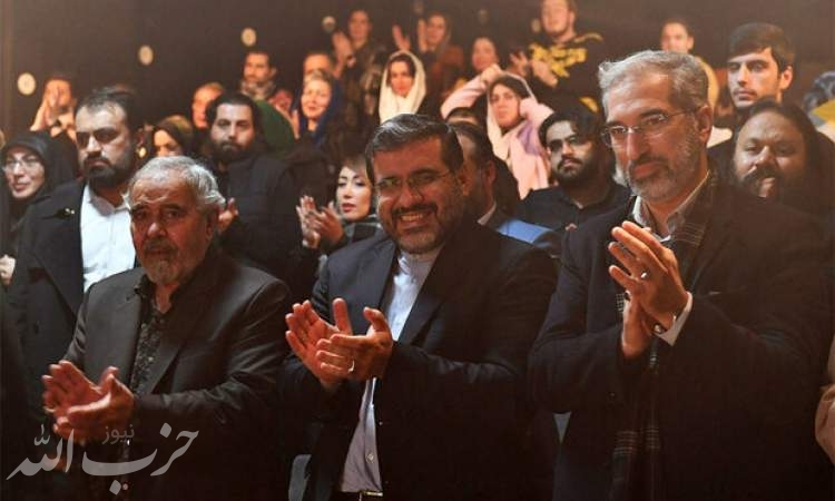 حضور بی‌خبر وزیر در جشنواره/ اجرای تماشاخانه ایرانشهر جابجا شد!