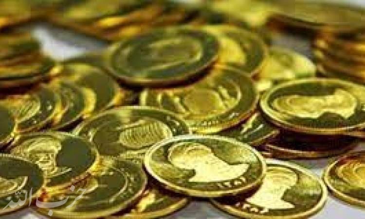 قیمت سکه و طلا در بازار آزاد ۴ بهمن ۱۴۰۱