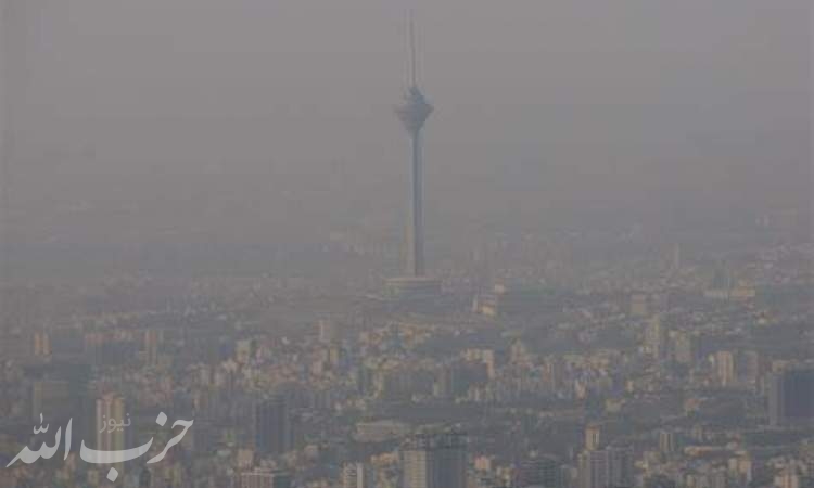 آلودگی هوا در شهرهای صنعتی ادامه دارد